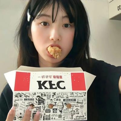 极光大冒险