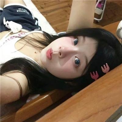 野人